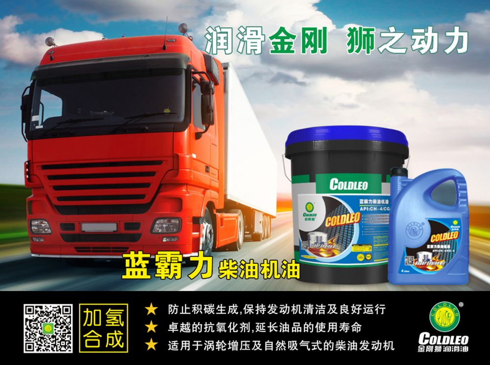 微信图片_20210426140118_缩小大小.png