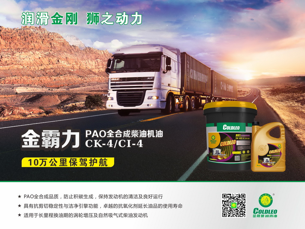 微信图片_20210426174704_缩小大小.jpg