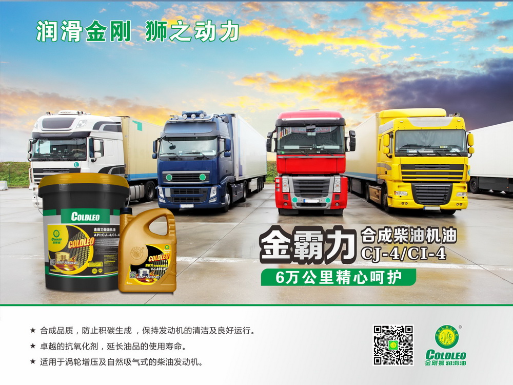 微信图片_20210426174716_缩小大小.jpg