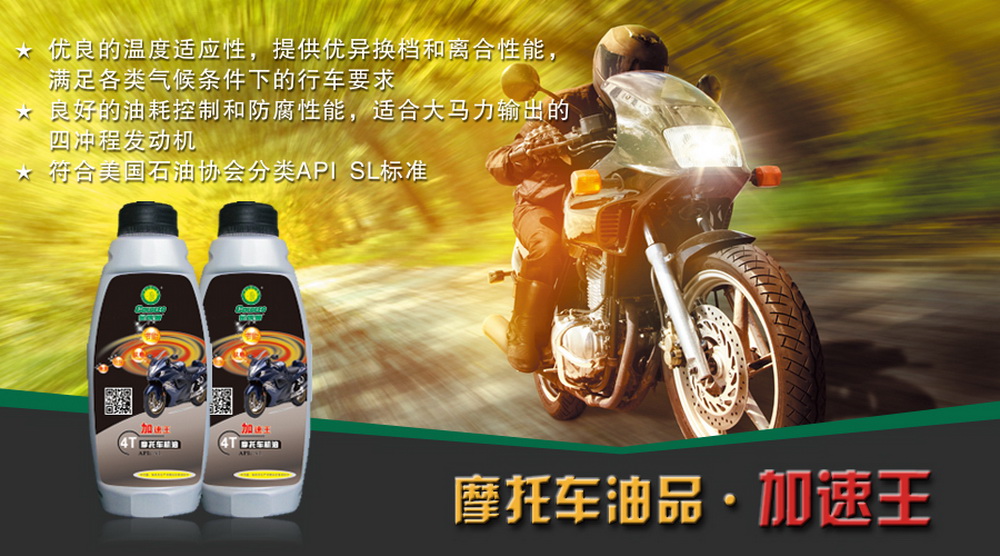 微信图片_20210426174723_缩小大小.jpg