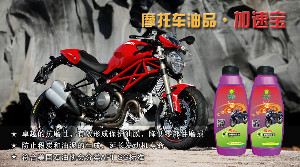 微信图片_20210426174727_缩小大小.jpg