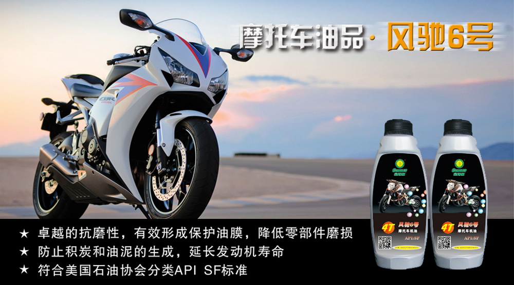 微信图片_20210426174730_缩小大小.jpg