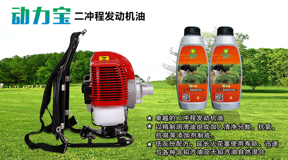 微信图片_20210426174720_缩小大小.jpg
